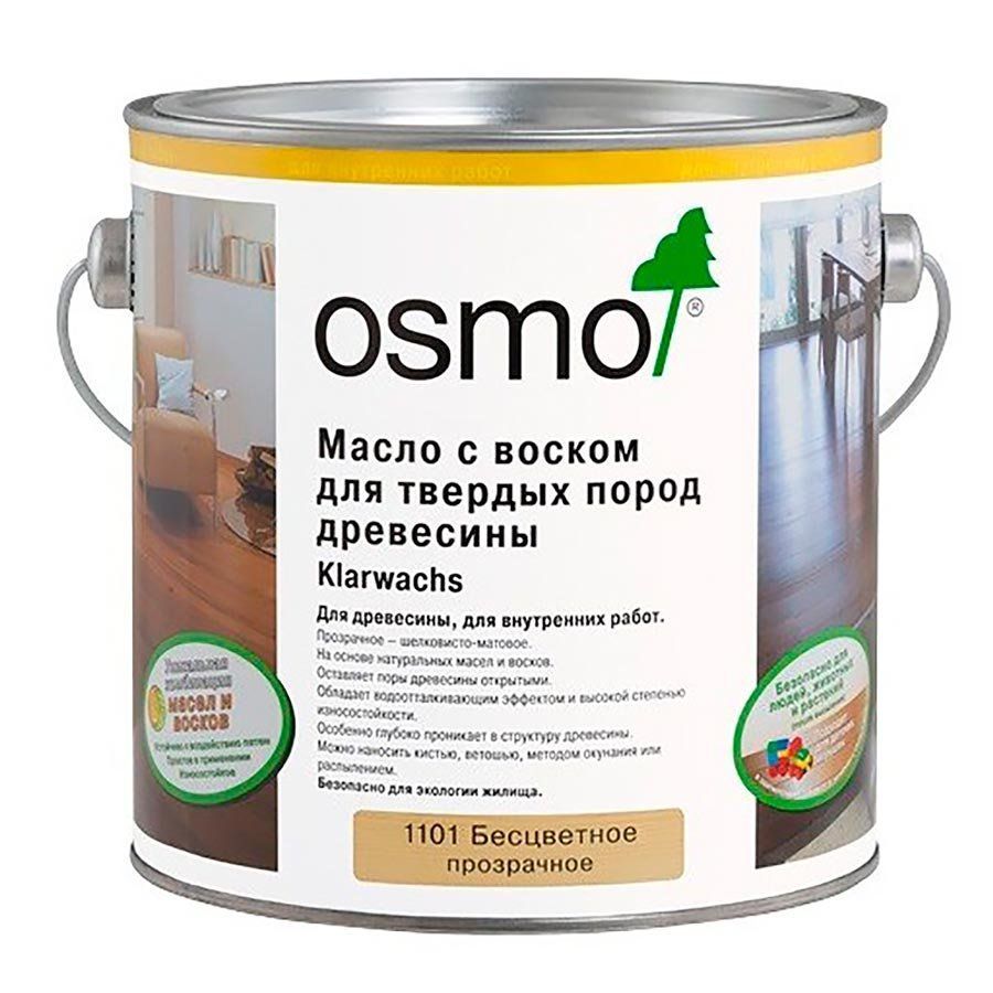 масло osmo topoil для столешниц