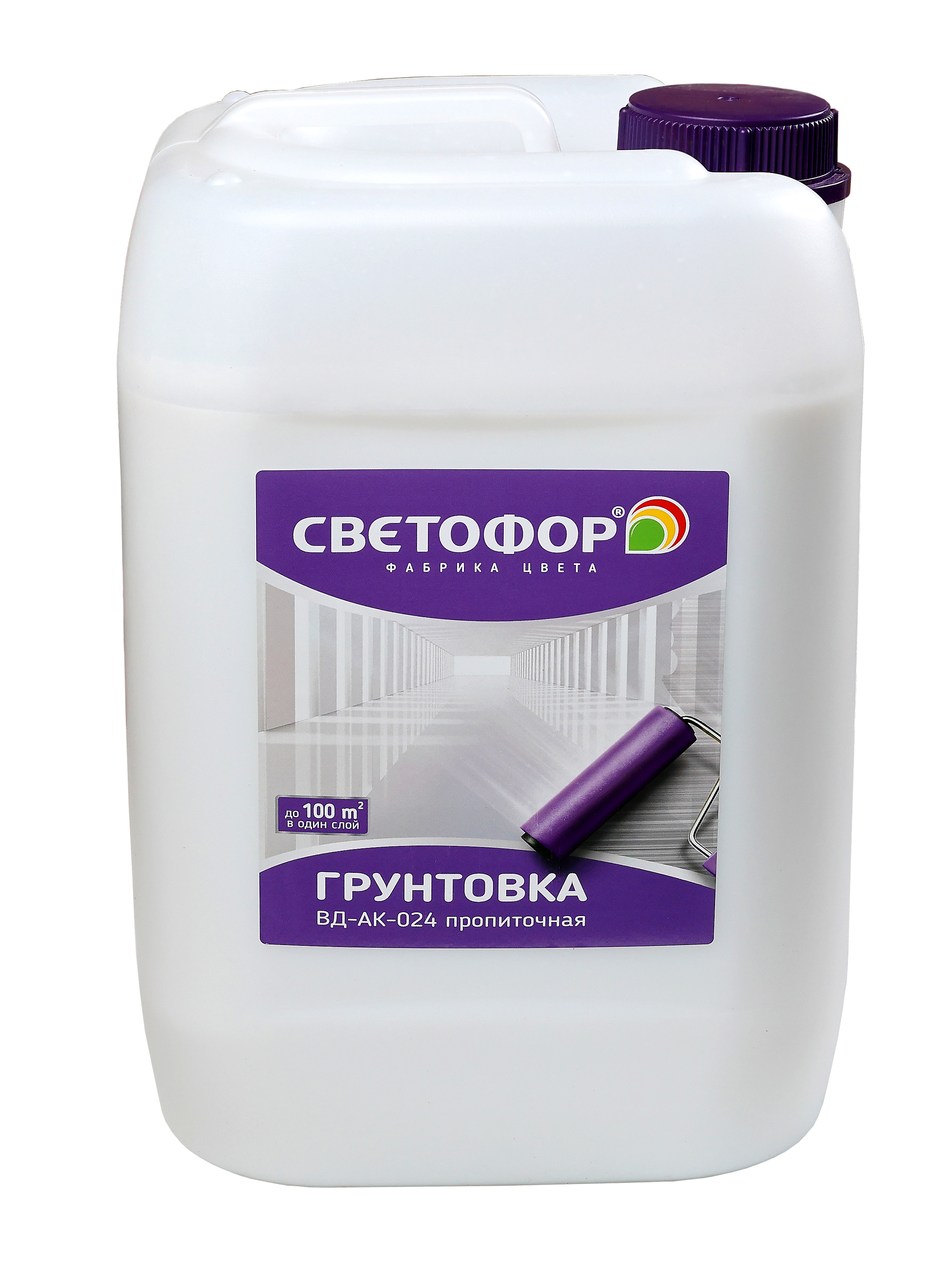 Грунт вд ак. Грунтовка. Грунтовка водно дисперсионная. Грунтовка ВД АК 133. ВД АК 24.