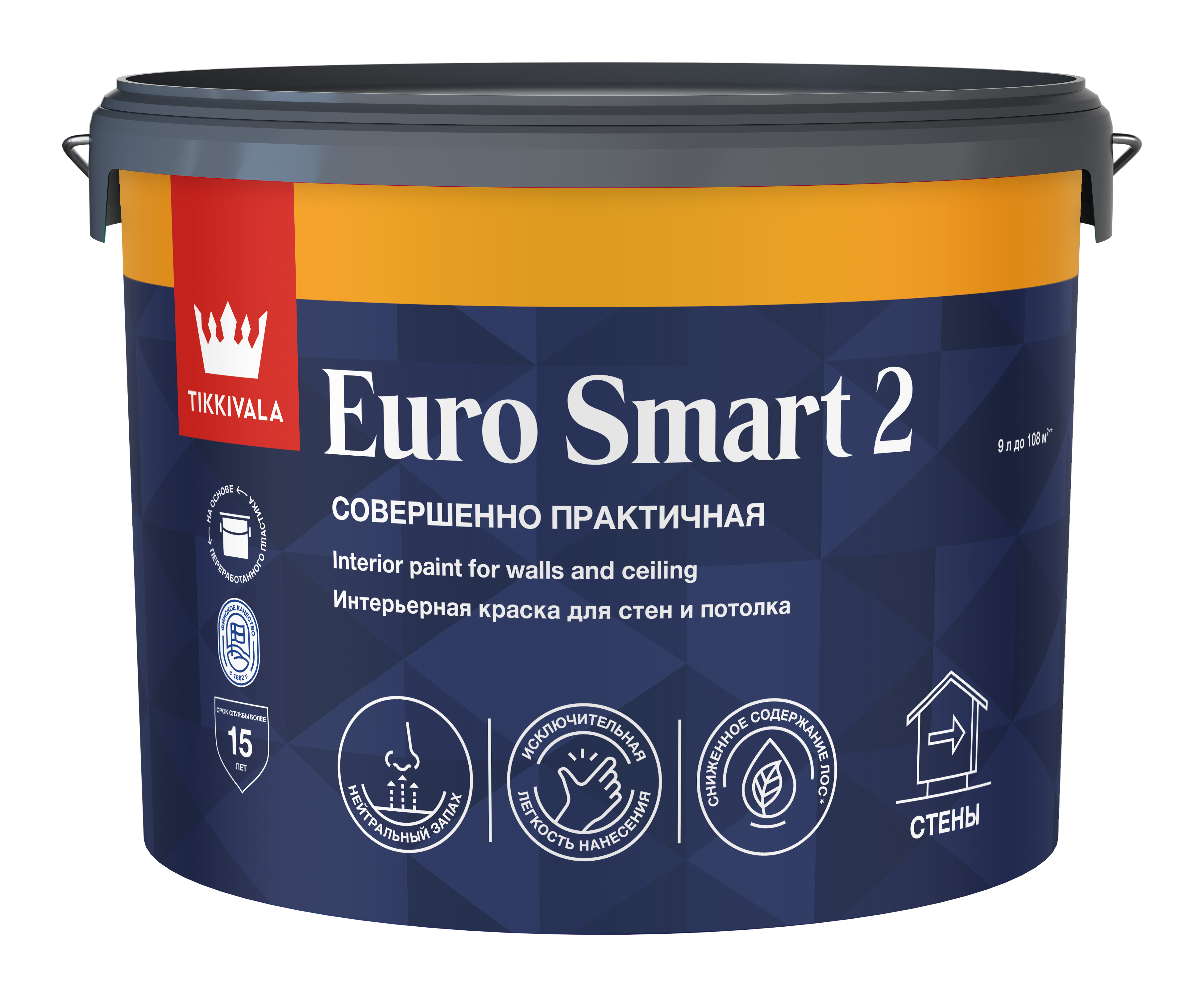 Глубокоматовая интерьерная краска EURO SMART 2 Tikkivala, цвет Белый, фасовка 9л: для внутренних работ, для стен и потолков