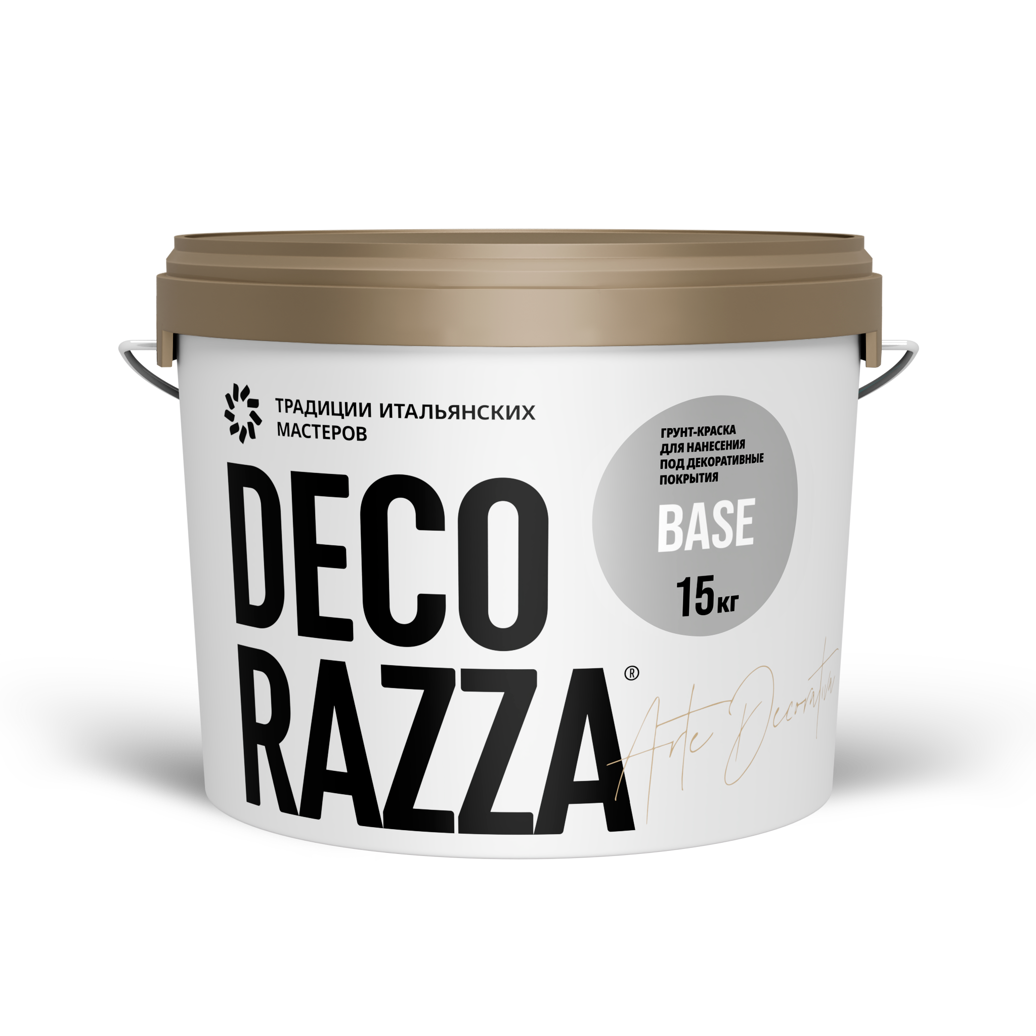 Decorazza Грунт-краска BASE, 9 л — краска защитно-декоративная, без резкого запаха, колеруемая для стен и потолков