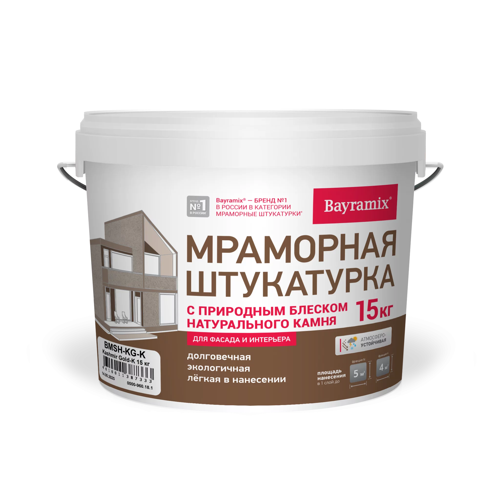 Bayramix БАЙРАМИКС мраморная штукатурка цветная, Magnolia White, фр.К, 15 кг, Bayramix декоративная, износостойкая для наружных работ