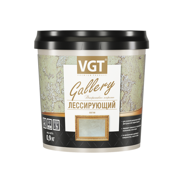 ВГТ Лессирующий состав Gallery, 0,9 кг, оттенок Золото, для наружных работ