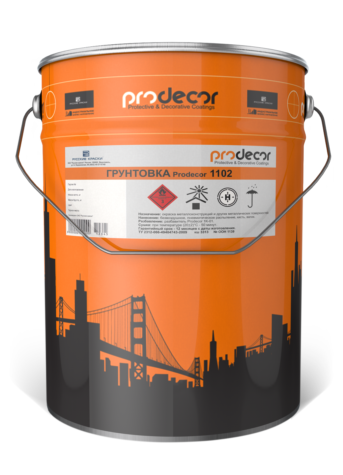 Грунтовка Prodecor-1102 быстросохнущая, 20 кг, Серый — Prodecor для промышленности, для фасада