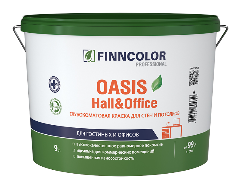 Моющаяся краска для стен и потолков Finncolor OASIS HALL&OFFICE, 9л, Белый, акриловая, без запаха, матовая, Оазис Холл Офис