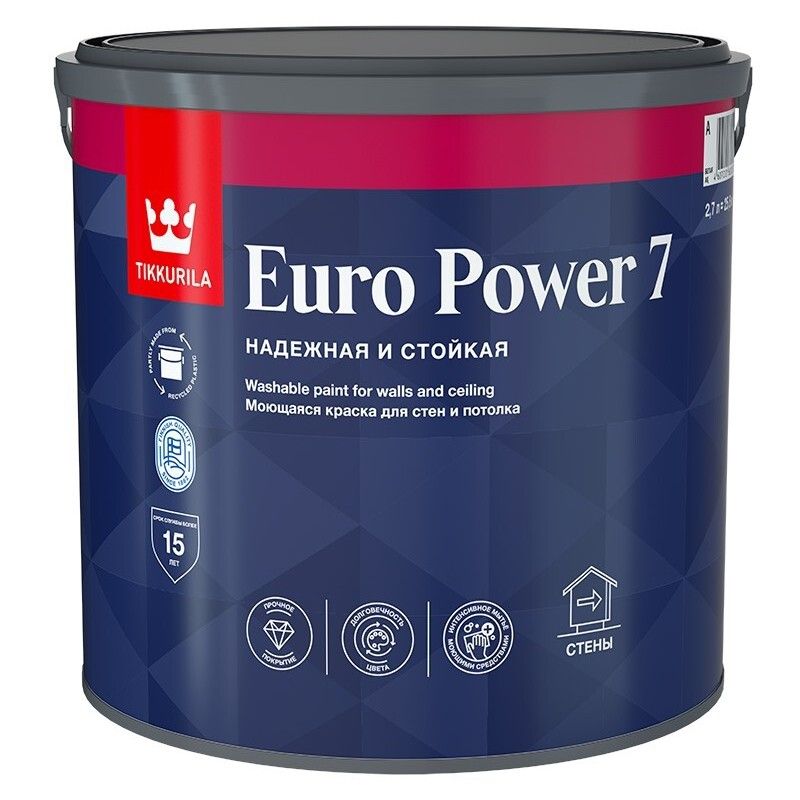 Краска стойкая к мытью EURO POWER-7 (мат)