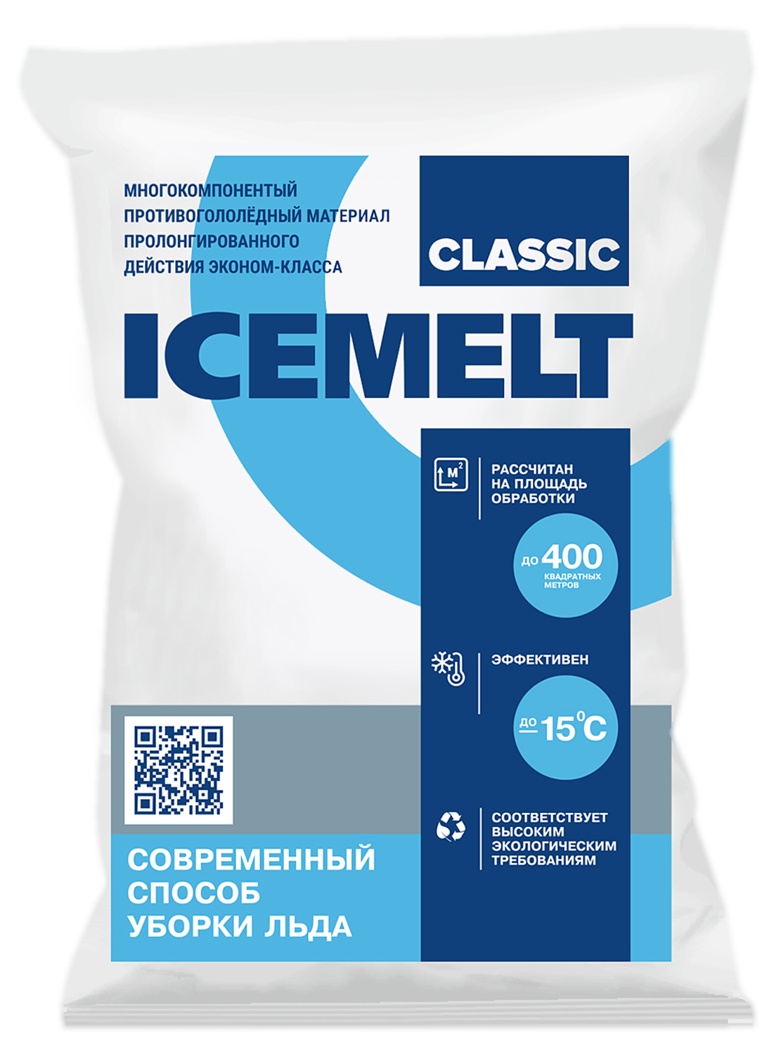 Бионорд Противогололедный материал Icemelt Classic -15C