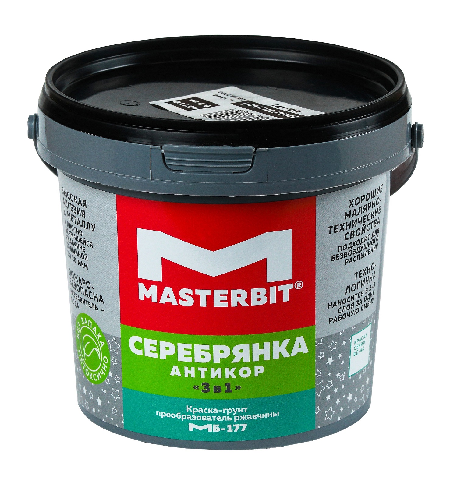 Мастербит Серебрянка краска МБ-177 универсальная Мастербит 0,45 кг Серебристый, для граффити, без резкого запаха