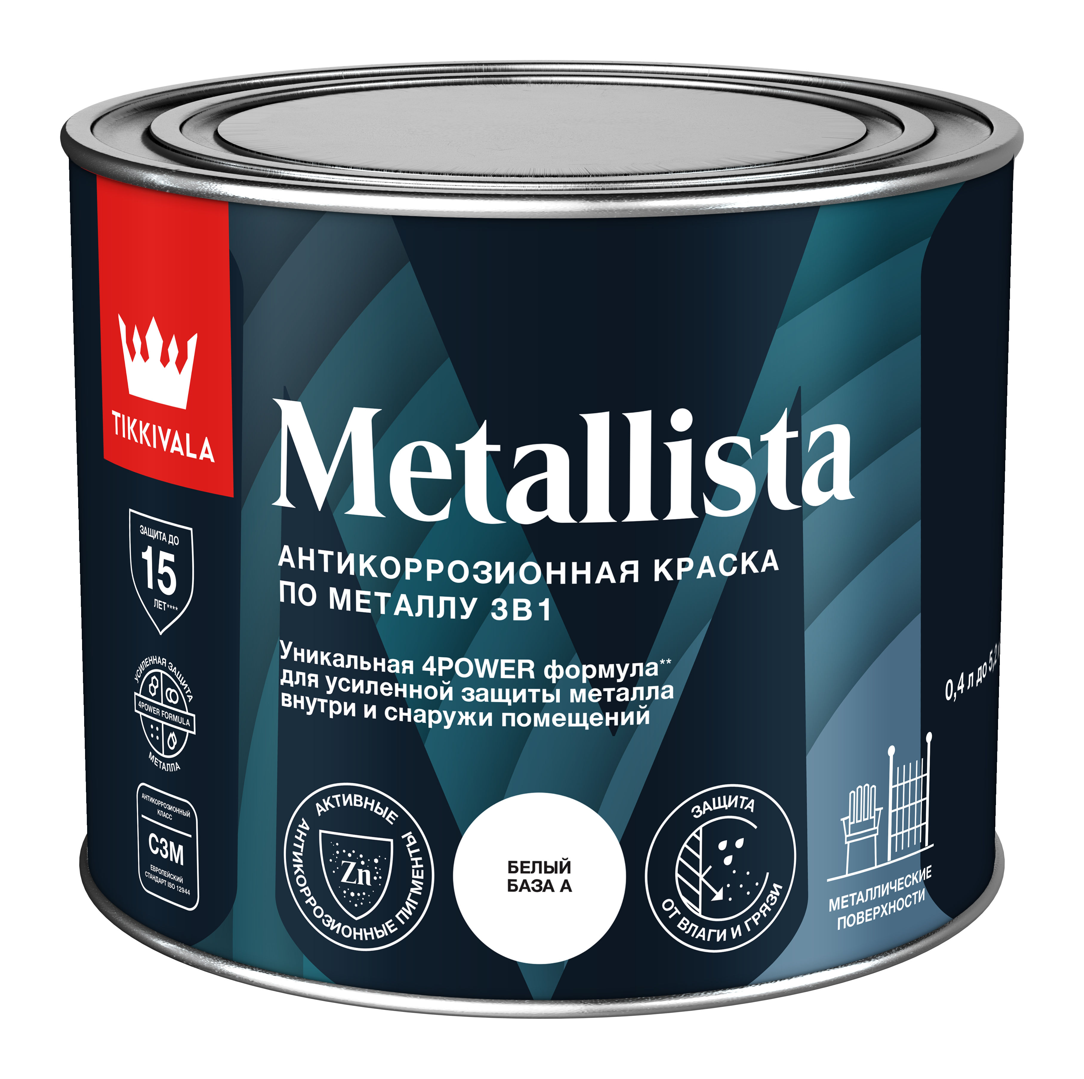 краска-эмаль Краска по металлу 3в1 METALLISTA Tikkurila Тиккурила Золото 0,4 л, алкидная, атмосферостойкая, глянцевая, колеруемая по штукатурке
