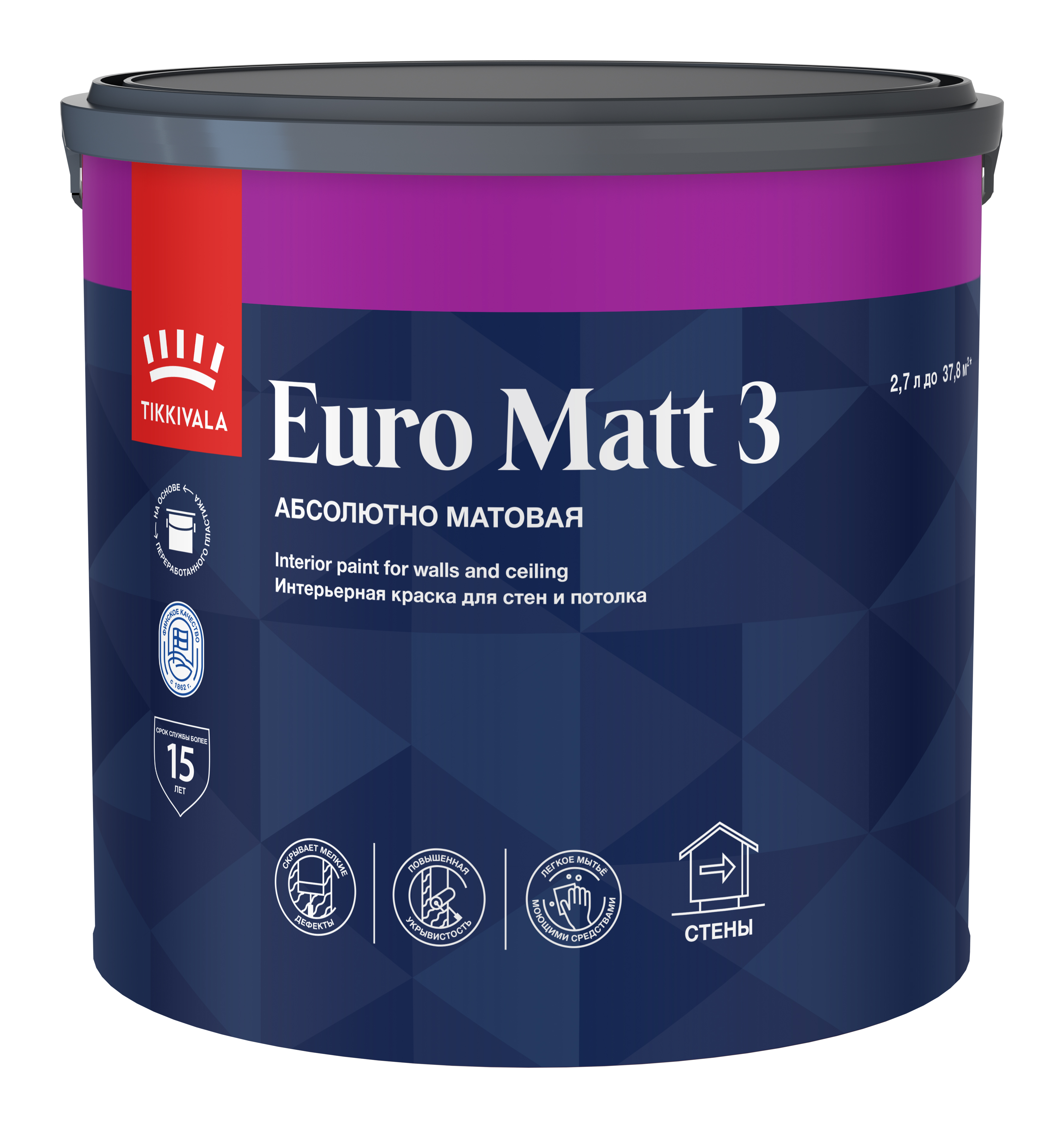 Краска для стен и потолков EURO MATT 3, 2,7л, Белый — Tikkivala для интерьера, для внутренних работ