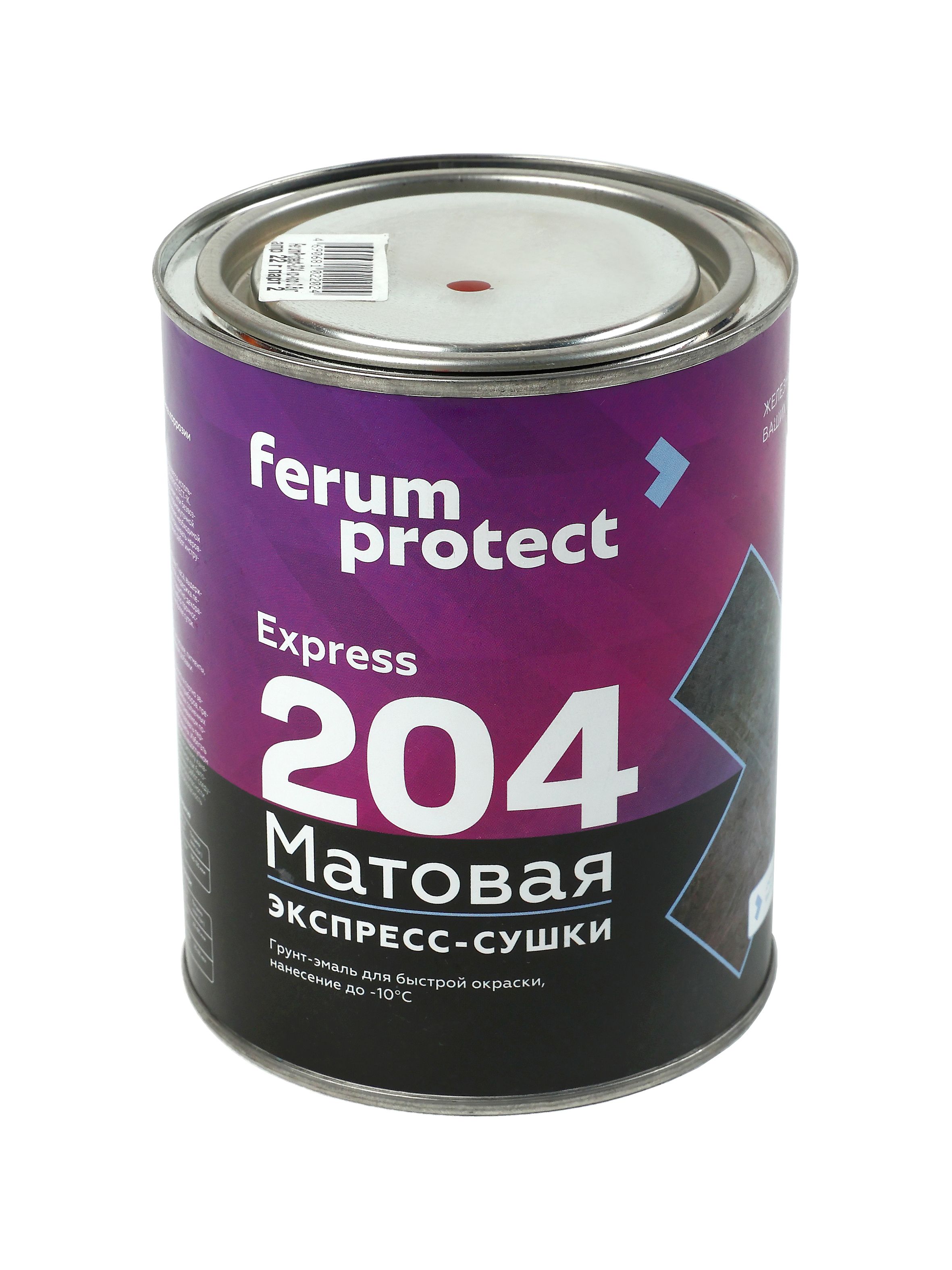 ferumprotect Грунт-эмаль FERUMPROTECT-204 матовая 0,8 кг Зеленый, для наружных работ, матовая, укрепляющая, стойкая, колеруемая