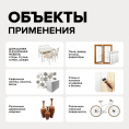 Меловая краска для мебели АМОdecor — лакокрасочное покрытие AMO, Нефрит, 0,75 кг, для внутренних и наружных работ