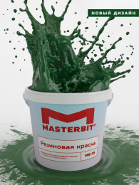 Резиновая краска универсальная МБ-35 ELASTIQ, Зеленый мох, 3 кг, Мастербит — купить для фасада