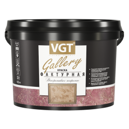 Краска фактурная ВГТ VGT ВГТ 9 кг, Белый, профессиональное покрытие для стен и потолков