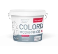 Мозаичное покрытие Colorix, 9 кг, Cl 10-1 — Bayramix для строительства, для фасада