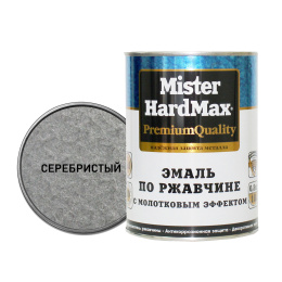 Молотковая эмаль по металлу и ржавчине HardMax КВИЛ, Серебро, 2,5 кг