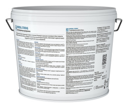 Фасадная воднодисперсионная краска Finncolor Mineral strong, Белый, 9 л: для наружных работ, по бетону, штукатурке, кирпичу, Минерал Стронг