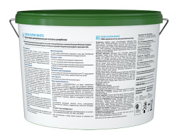 интерьерная краска Интерьерная краска для потолков OASIS SUPER WHITE Finncolor Белый 9л, акриловая, водно-дисперсионная, матовая, колеруемая для стен и потолков