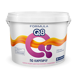 Акриловая краска по кирпичу FORMULA Q8