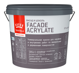 Фасадная краска Facade Acrylate (гл/мат) Tikkivala 2,7 л, Белый, профессиональное покрытие по штукатурке