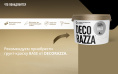 Декоративное покрытие SETA DA VINCI, 5 кг, Argento — Decorazza для дизайн интерьеров, для внутренних работ
