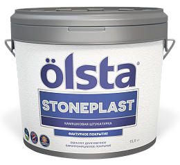 Фактурная штукатурка Stoneplast мелкая фракция