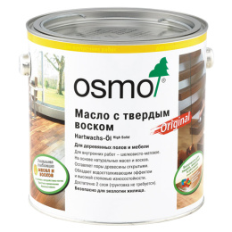 3065 Масло с воском Полуматовое 0,22 л.